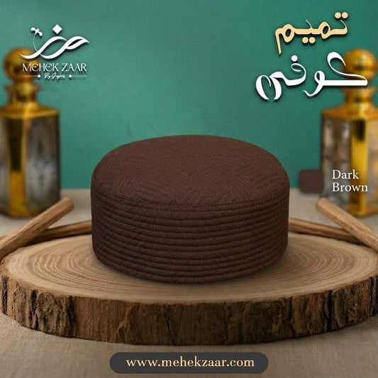TAMIM KOOFI