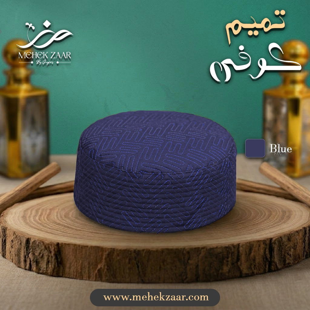 TAMIM KOOFI