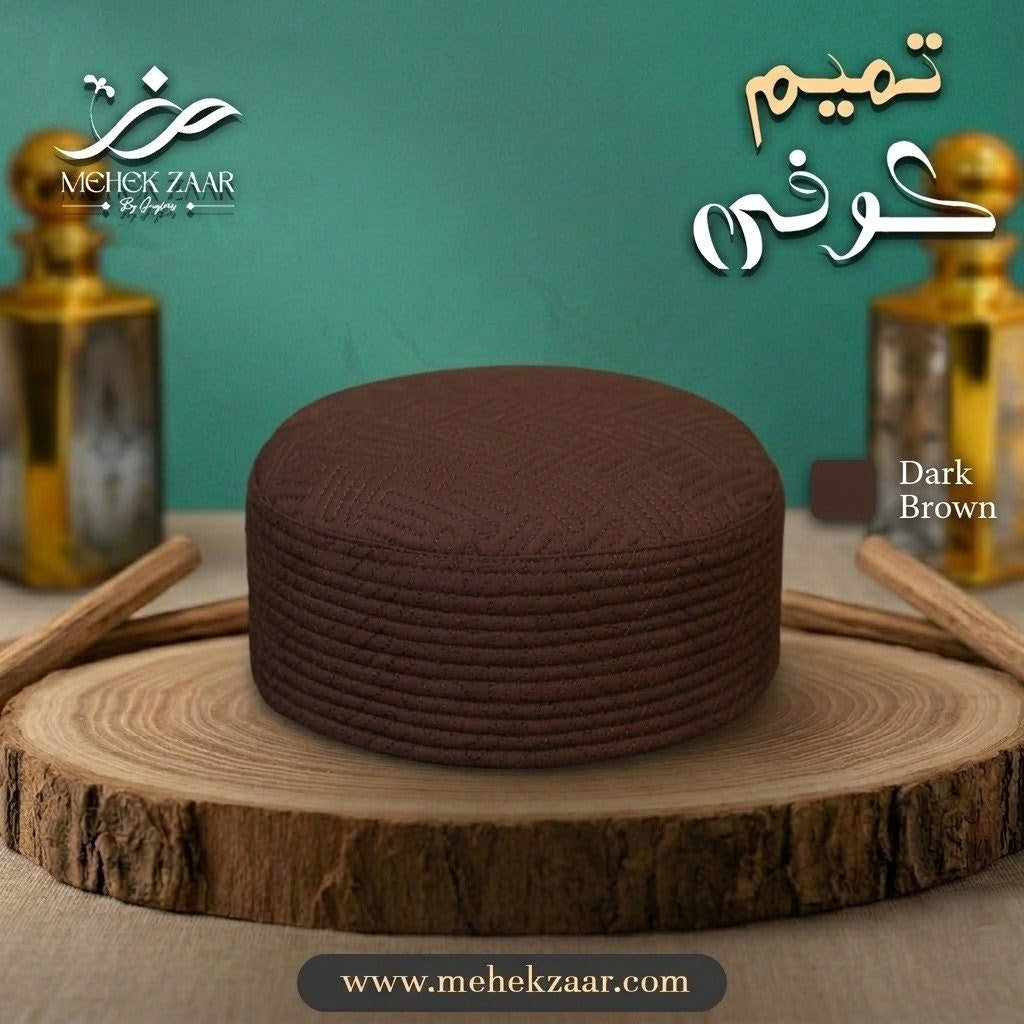 TAMIM KOOFI