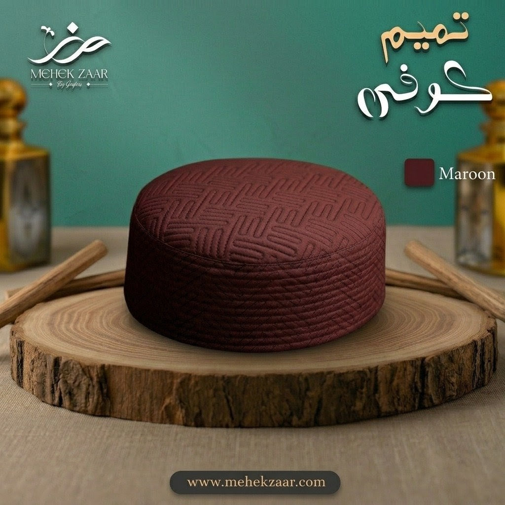 TAMIM KOOFI