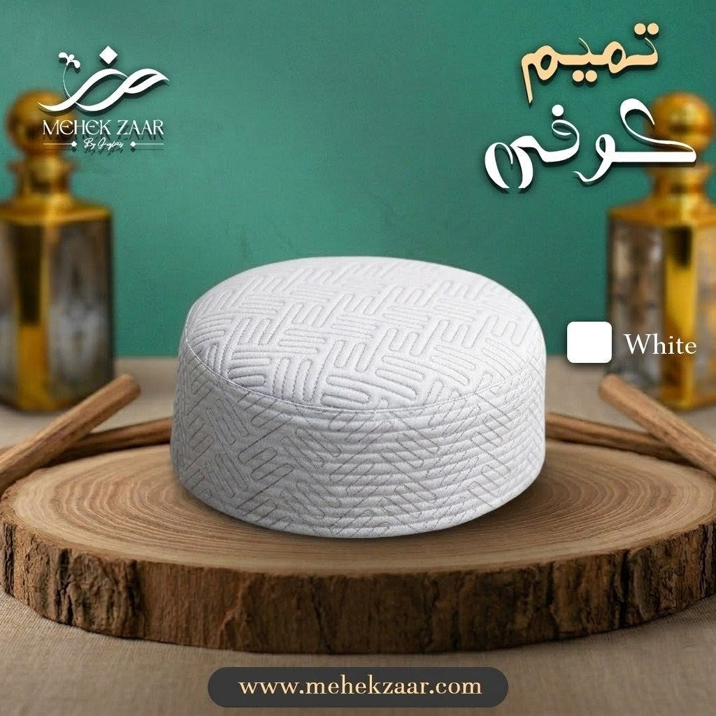 TAMIM KOOFI